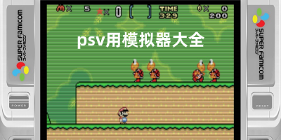 赛前维尼修斯热身对着看台打招呼，被阿根廷球迷狂嘘