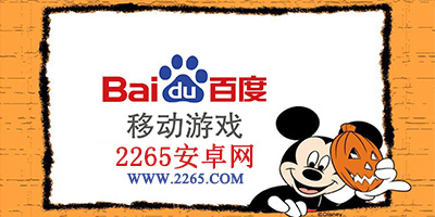 世界杯扩军至64队计划遇阻，亚足联明确反对，国足前景几何？