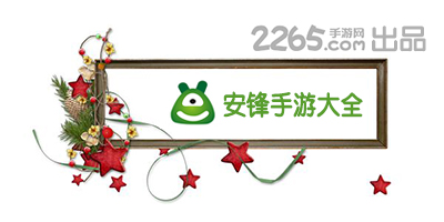 127秒破门，瑟洛特攻入马竞本赛季西甲第二快进球