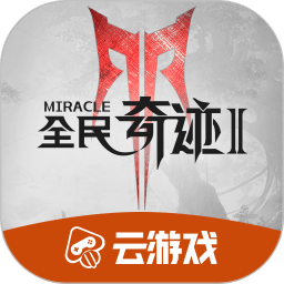 曾凡博：队里大家浑身都是伤，但为城市为球迷多拼一些
