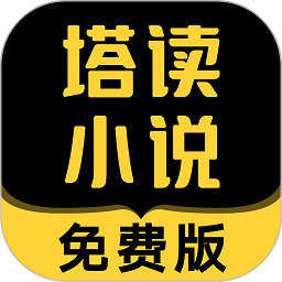 杯赛决赛对阵皇马破门，孔德是巴萨队史首位做到的外籍球员