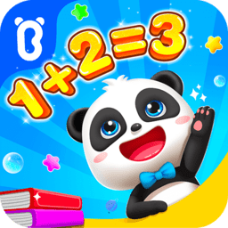 hth官网app登录入口V8.8.2