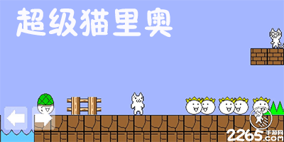 pg娱乐电子游戏V9.9.2