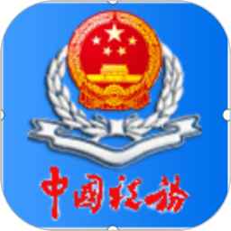英媒：曼联全主力阵容赴东南亚，国际比赛日前不到48小时返英