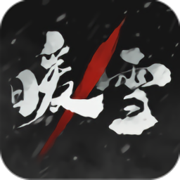 威斯尼斯人ww8888mc棋牌V5.4.12